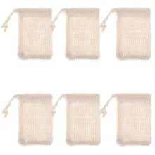 6 шт. натуральное Отшелушивающее Мыло сумки ручной работы сизаль мыло сумки Натуральный сизаль мыло заставка мешок держатель мыла в ванне сумки