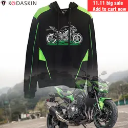KODASKIN мотоциклетные толстовки Защитное снаряжение пальто с капюшоном Кофты для мужчин для Kawasaki Z900