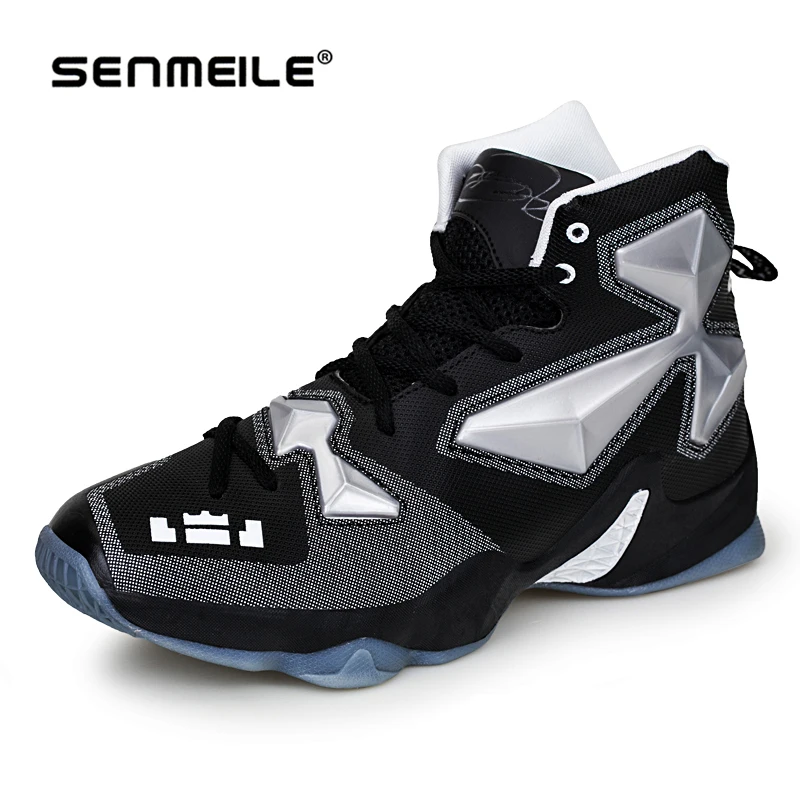 very cool basketball shoes