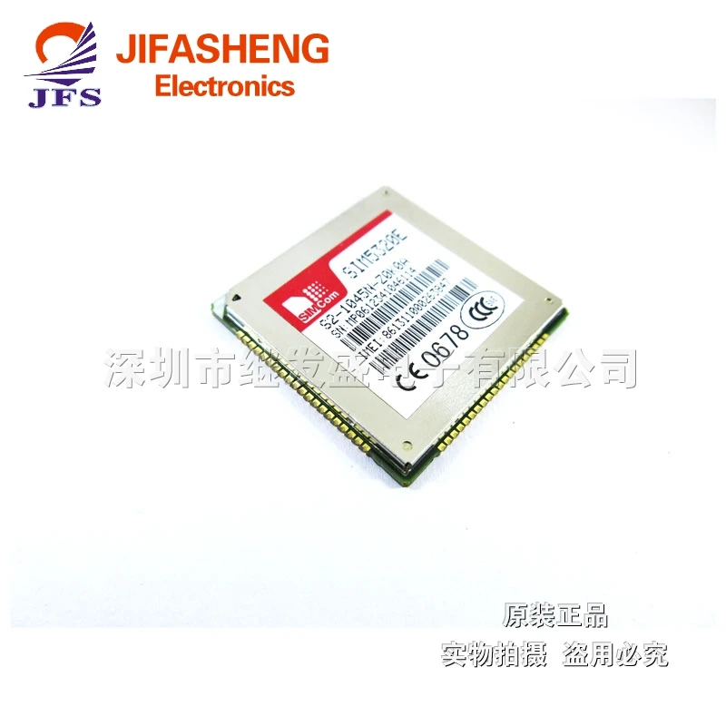 

SIM5320 GPRS 3G SIM5320E module chip GPS SMS data
