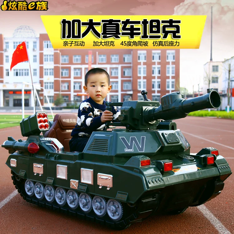 

Children's electric dual drive motorcycle large tricycle boy girl aged 3-6 Can sit baby kid toy baby carriage