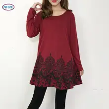 NFIVE бренд женщина печать хлопок футболки Новая мода осень Европейский с длинными рукавами рубашка с круглым воротником большой размер футболка