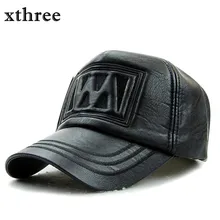 Xthree новая осенне-зимняя модная Высококачественная бейсбольная Кепка из искусственной кожи snapback, кепка для мужчин и женщин, повседневная Кепка