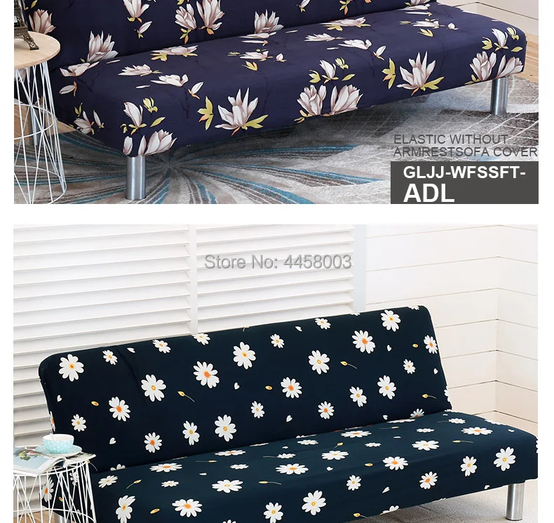 Elastic-without-armrest-sofa-cover_13
