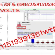 Полная llicense+ Nemo outdoor8.1+ анализ 8,0, поддержка s8, xzp, xz, 3cc, 4cc, 5cc, volte,. И т. Д. Тестирование и Жесткий ключ или блокировка ПК