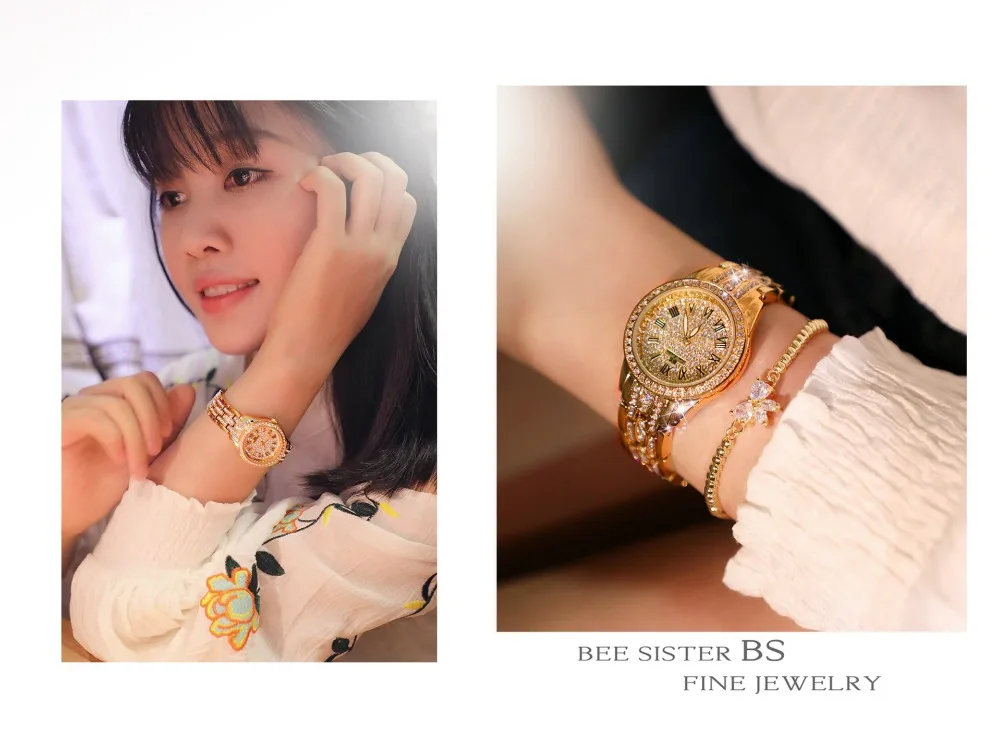 watch women 11