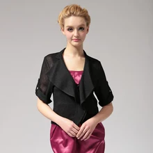 Для Женщин Половина рукава, маленькое болеро, короткий кардиган крючком Болеро отложной Куртка с воротником летние женские тонкие кардиган W1243