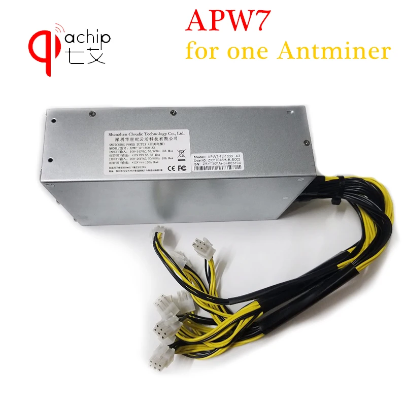 QIACHIP Новый APW7 12 1800 BITMAIN PSU для ANTMINER S9 S9i L3 + D3 E3 Z9 Байкал X10 Innosilicon A9 D9 A10 A8|Сетевые