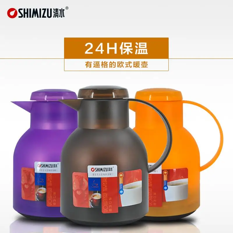 Home insulation pot thermos glass liner bottle open small Continental