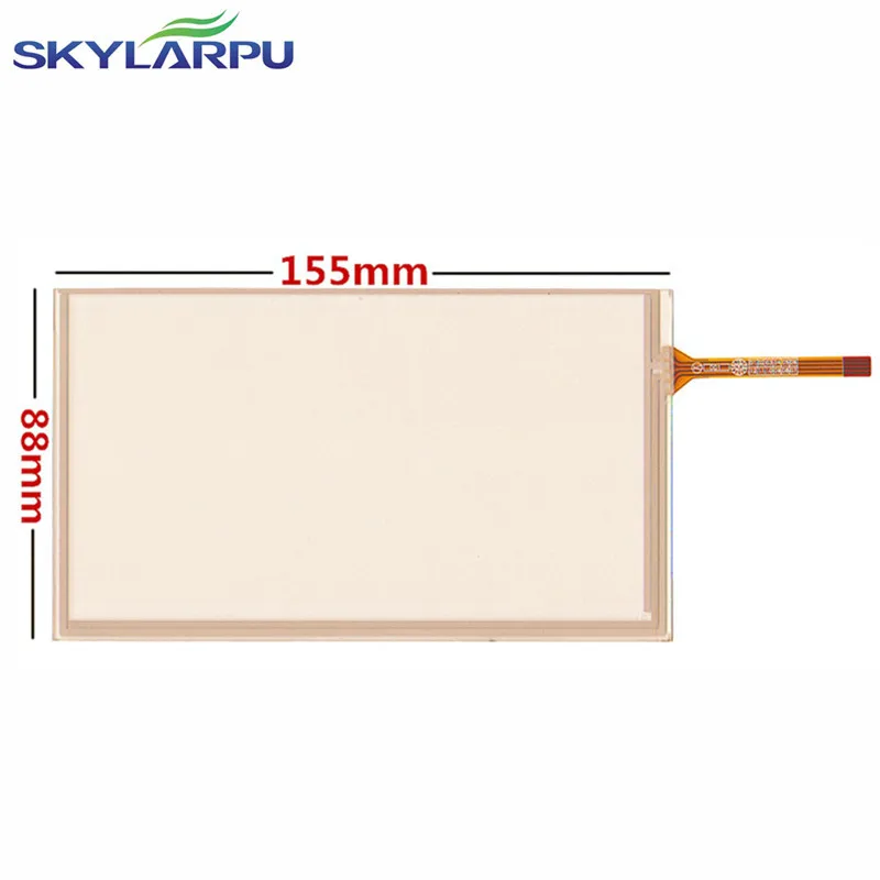 skylarpu 6.2 inch car navigation DVD reading machine