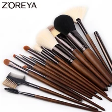 ZOREYA 15pcs Walnut Makeup Brush Set Soft Synthetic Hair Makeup Brushes Powder Foundation font b Eye