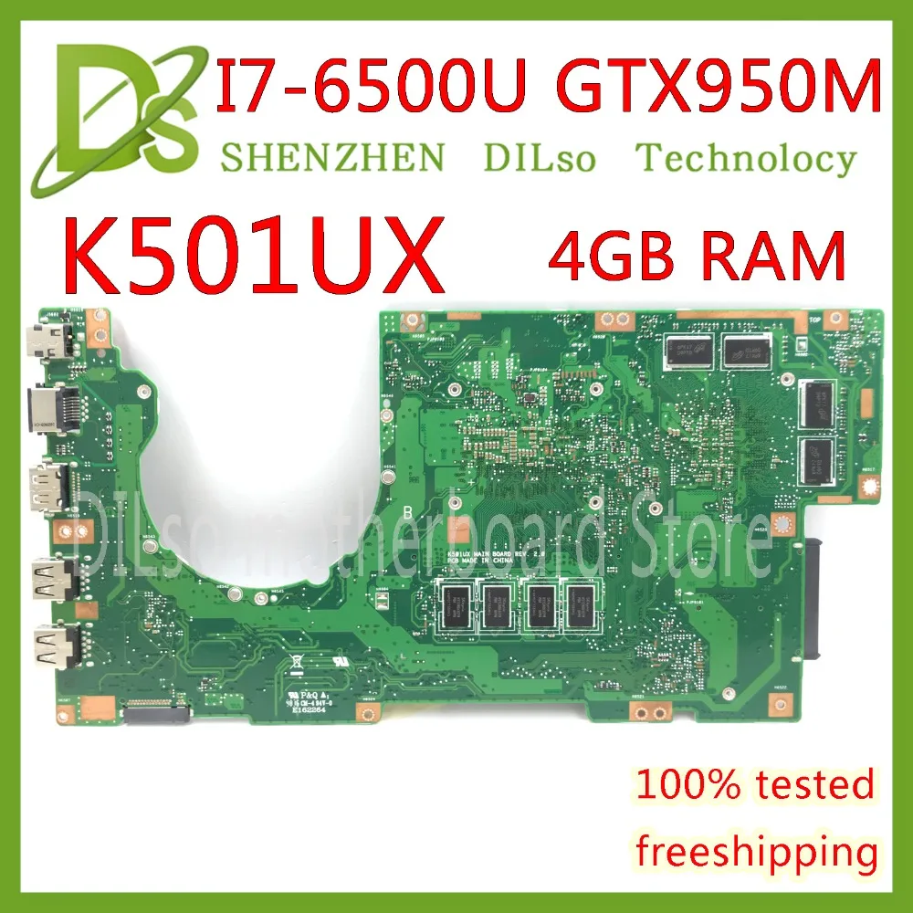 KEFU K501UW для ASUS K501UX K501UB K501UW, материнская плата для ноутбука K501UX DDR3, 4 Гб ОЗУ, материнская плата i7-6500U с видеокартой GTX950M