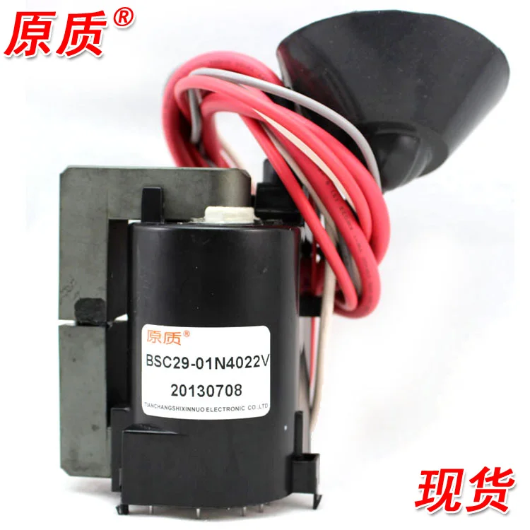 

Free Shipping>Original 100% Tested Working TV package BSC29-01N4022V BSC31-1938A high voltage double focusing