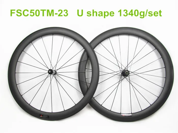 50 мм Углеродные трубчатые колеса для дорожного Велосипеды колесная 21 23-25 мм велосипед на толстых покрышках колеса с DT350S концентратор 20/24 часа в сутки 700C далеко спортивные диски