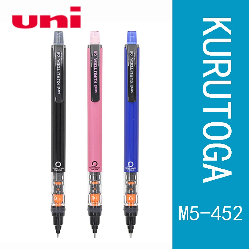 1Pcs UNI KURUTOGA Automatic Pencil M5 452 0.5mm Lead Core Automatic