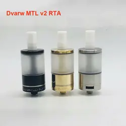 2 шт./лот Dvarw MTL V2 RTA 510 из нержавеющей стали с резьбой 22 мм Диаметр, подходит для 5 мл Ёмкость электронная сигарета распылитель форсунки