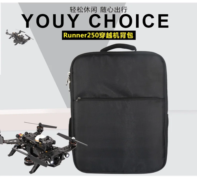 Новая версия чехол на плечо защитный рюкзак наружная дверь для Walkera Runner 250