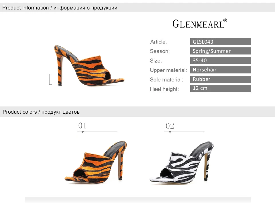 shoes women 2
