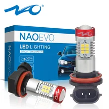 NAO 2x h11 Светодиодный автомобильный противотуманный светильник hb4 Светодиодная лампа для passat b6 Авто 12 В H16 H9 hb3 Светодиодные лампы для автомобилей DRL H10 9006 автомобильный светильник 9005