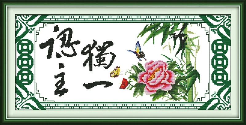 ML009-21009 () 360&times;160