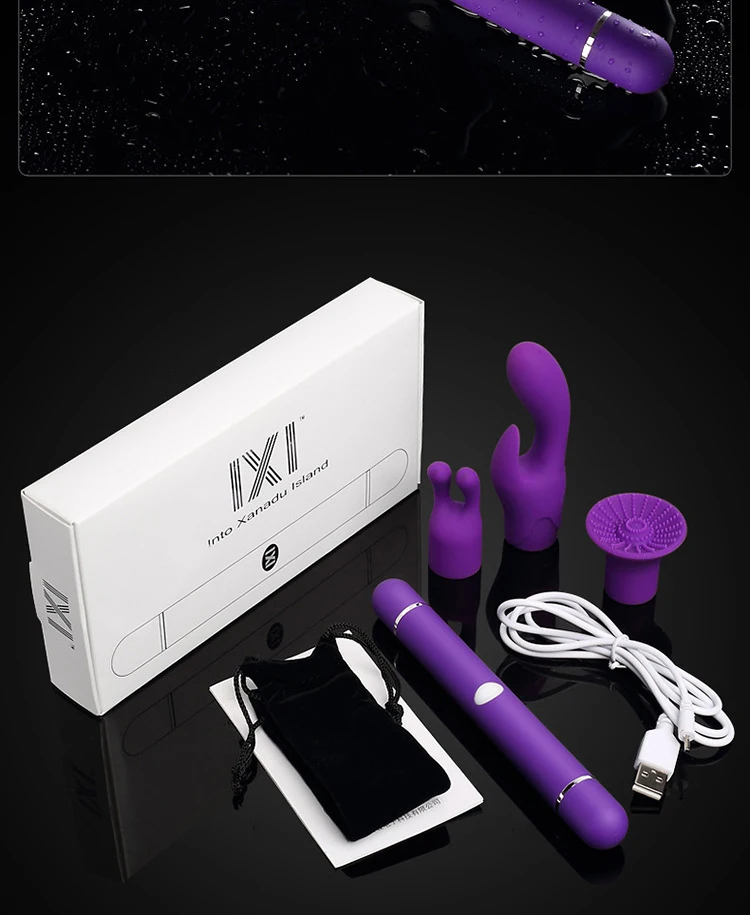 vibrator  (14)