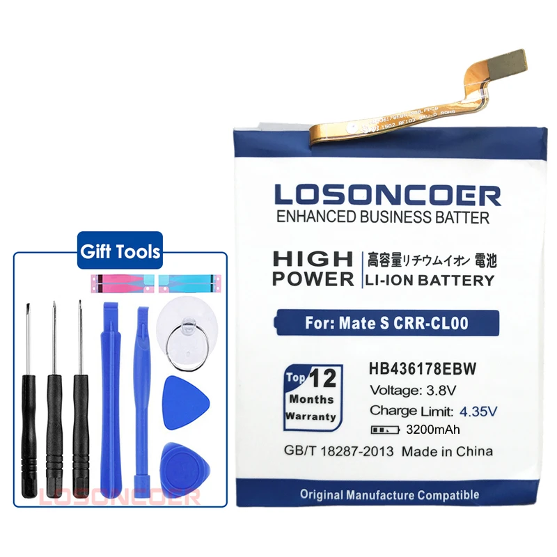 HB436178EBW Battery for HUAWEI Mate S Battery CRR-CL00 CRR-UL00 (8)