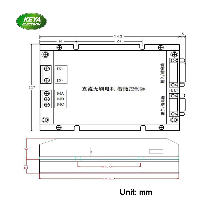 24V 48V 75A bldc сервопривод для робота, agv на гусеничном ходу инвалидной коляски, KYDBL4875-1E