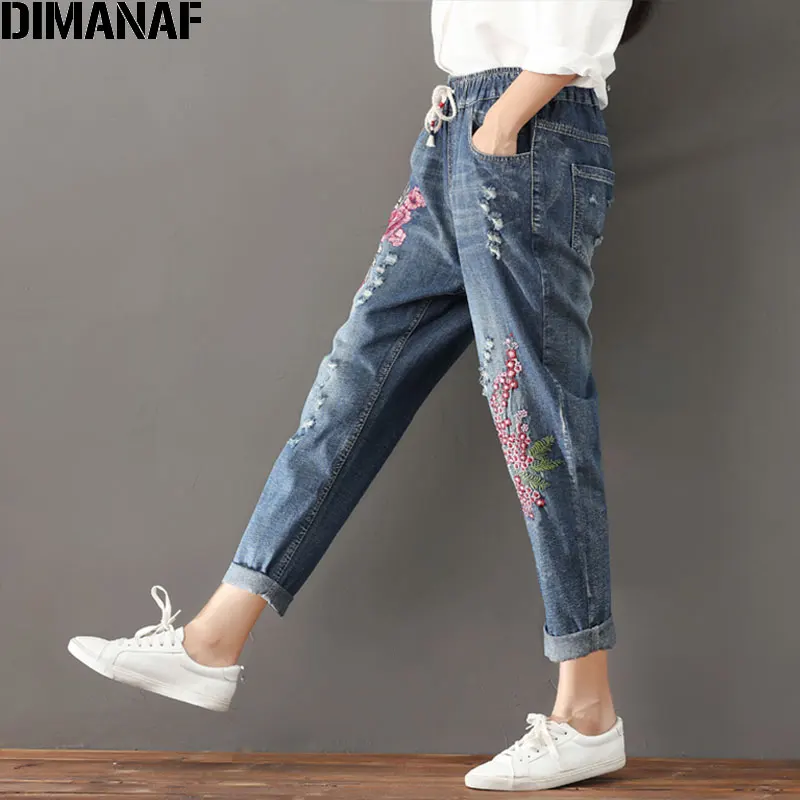 Женские рваные джинсы DIMANAF, винтажные шаровары большого размера на резинке с цветочной вышивкой, брюки-оверсайз размера 3XL для осени