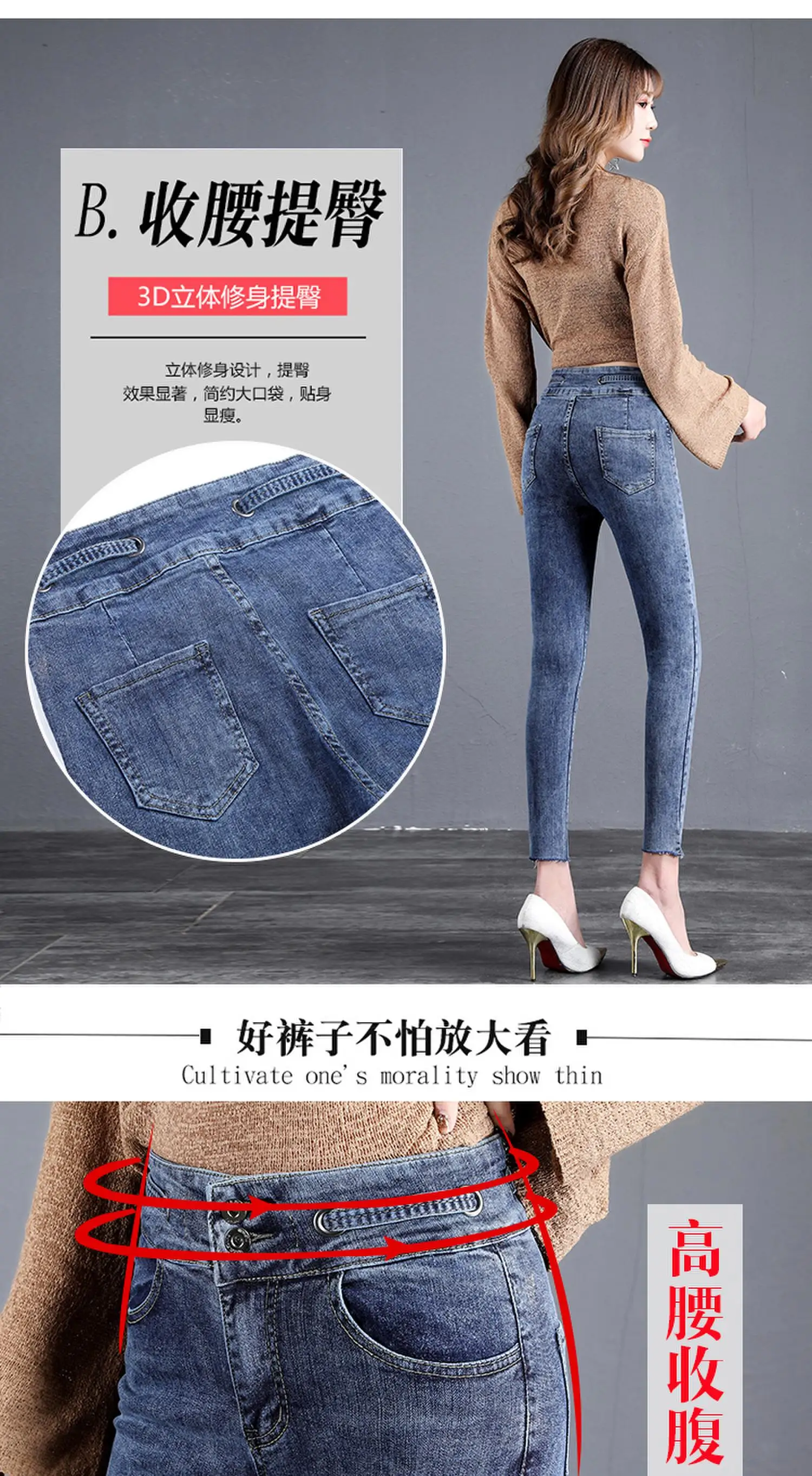 2019 плюс Размеры Кнопка Для женщин джинсы Высокая Талия синий черный Джинсовые брюки для Для женщин высокие эластичные узкие эластичные