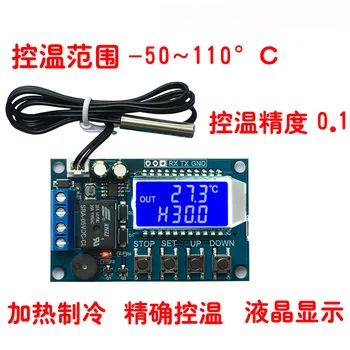 

XY-T01 Digital Thermostat High precision Digital display temperature Controller module refrigeration Heating