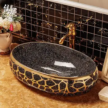 

Jiamei Art Platform Upper Basin Washbasin Oval-shaped Hand Washbasin 1837 Small and Large Household European Platform Upper Basi