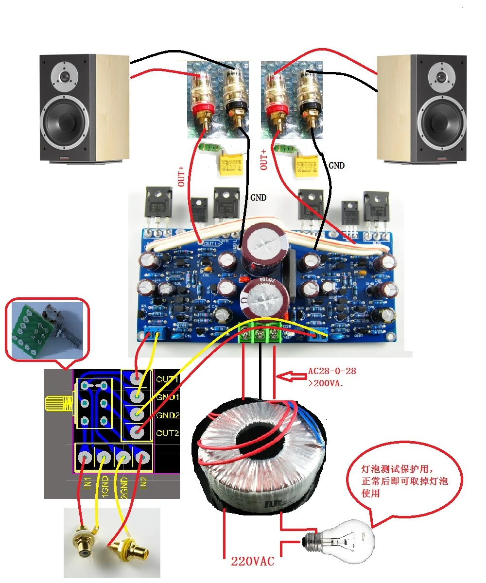 L12 MOSFET IRFP140 IRFP9140 высокое Мощность трубка с полевым эффектом 100 Вт* 2 8R 2,0 канальный усилитель доска