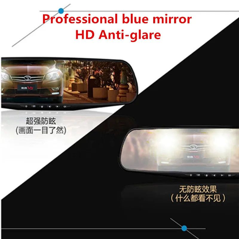 4,3 дюймов Автомобильный видеорегистратор Камера заднего вида зеркало вождения рекордер двойной до и после записи HD1080p с реверсивным изображением машины