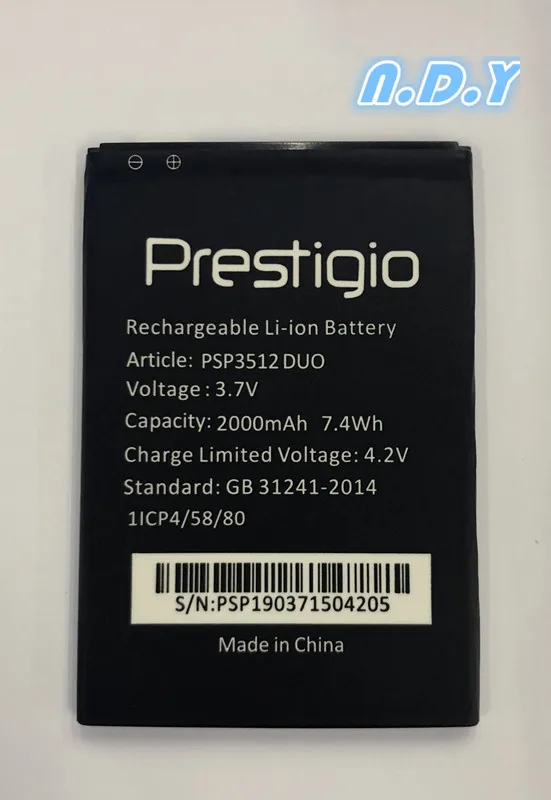 Аккумулятор 2000 мАч для Prestigio Muze B3 PSP3512DUO PSP3512 Bateria Batterie батареи мобильных телефонов