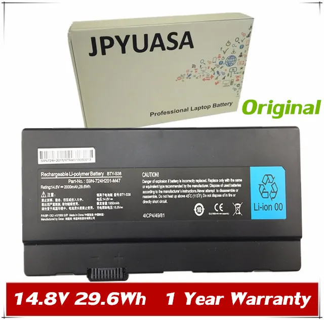 

JPYUASA 14.8V 29.6Wh Original BTY-S38 Laptop Battery For MSI BTY-S38 S9N-724H201-M47 Tablet