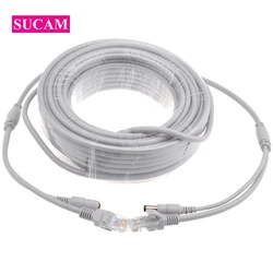 SUCAM – câble Ethernet CAT5/RJ45 + DC, 5M/10M/15M/20M/30M, câbles d'alimentation gris pour caméra réseau IP, système de vidéosurveillance NVR 