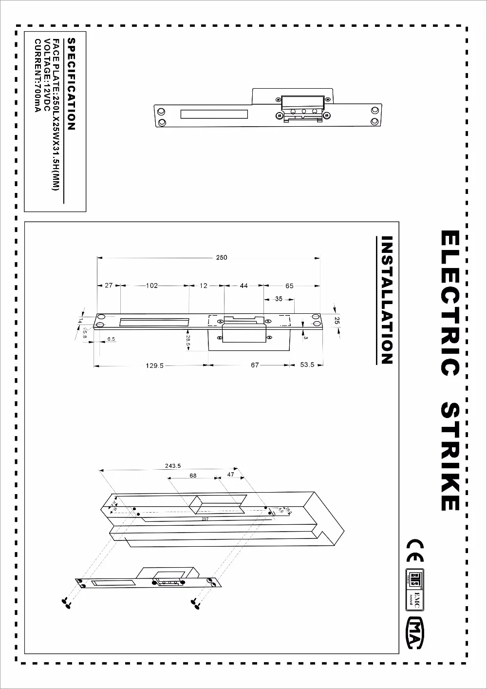 electric strike DW-134(L)