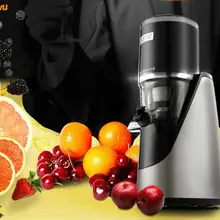 Соковыжималка бытовая электрическая многофункциональная медленная фруктовая соковыжималка соковыжималки Новые