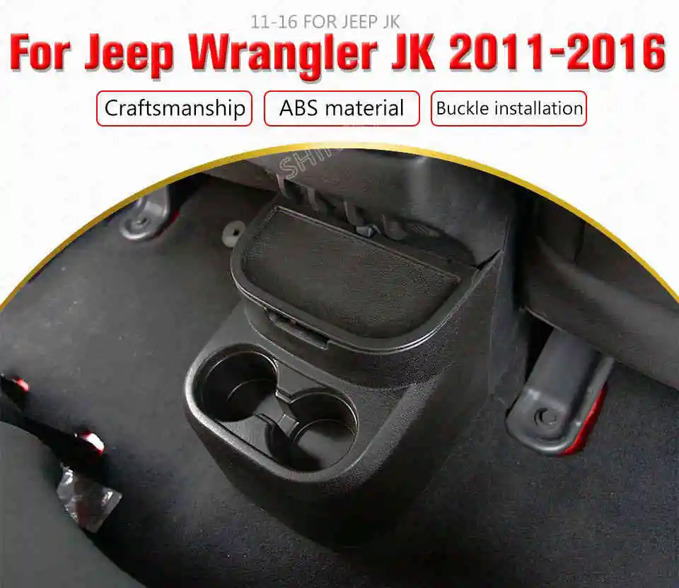 SHINEKA держатели для напитков для Jeep Wrangler автомобильный ABS задний ящик для хранения держатель стакана воды аксессуары для Jeep Wrangler JK 2011