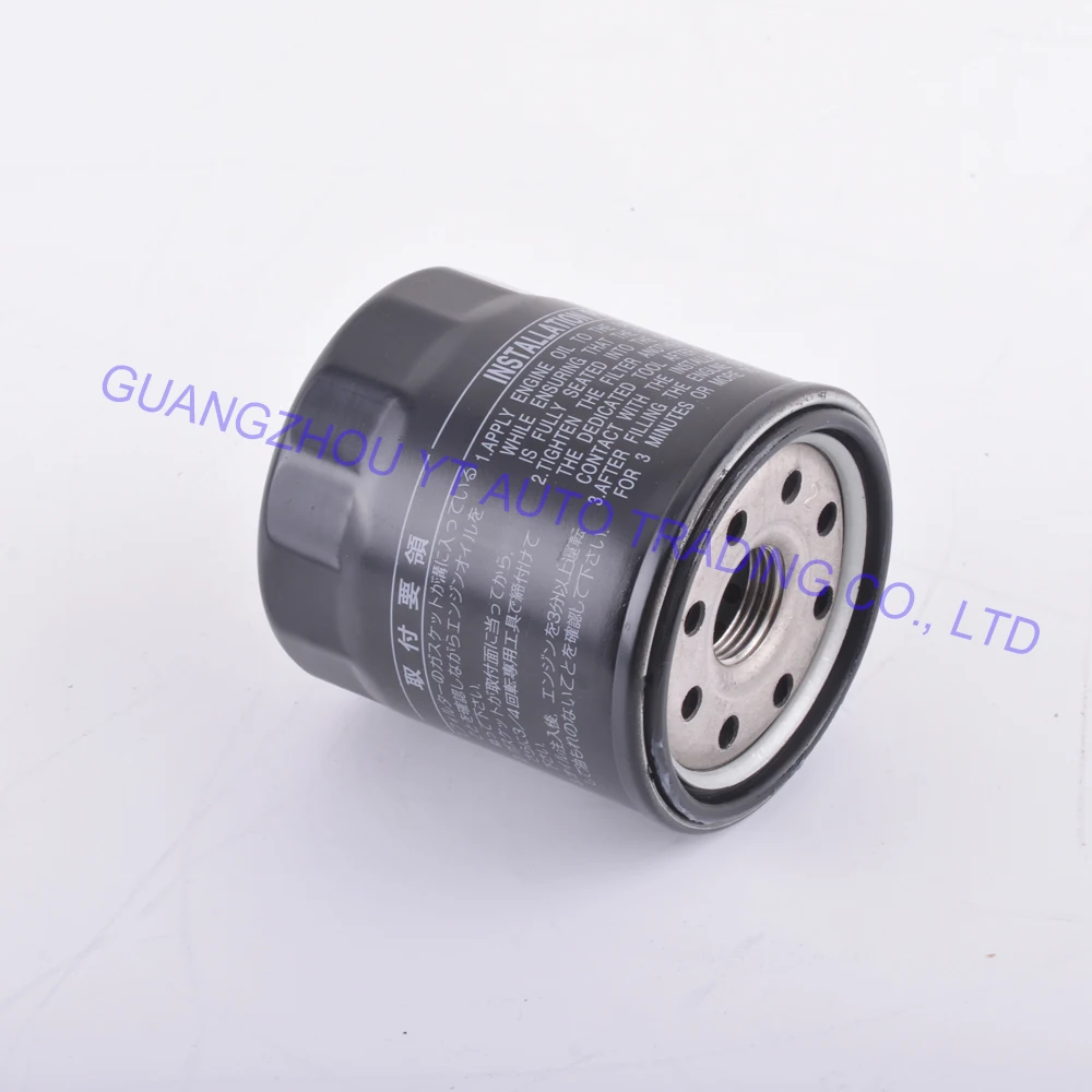 90915-YZZE1 (3) 