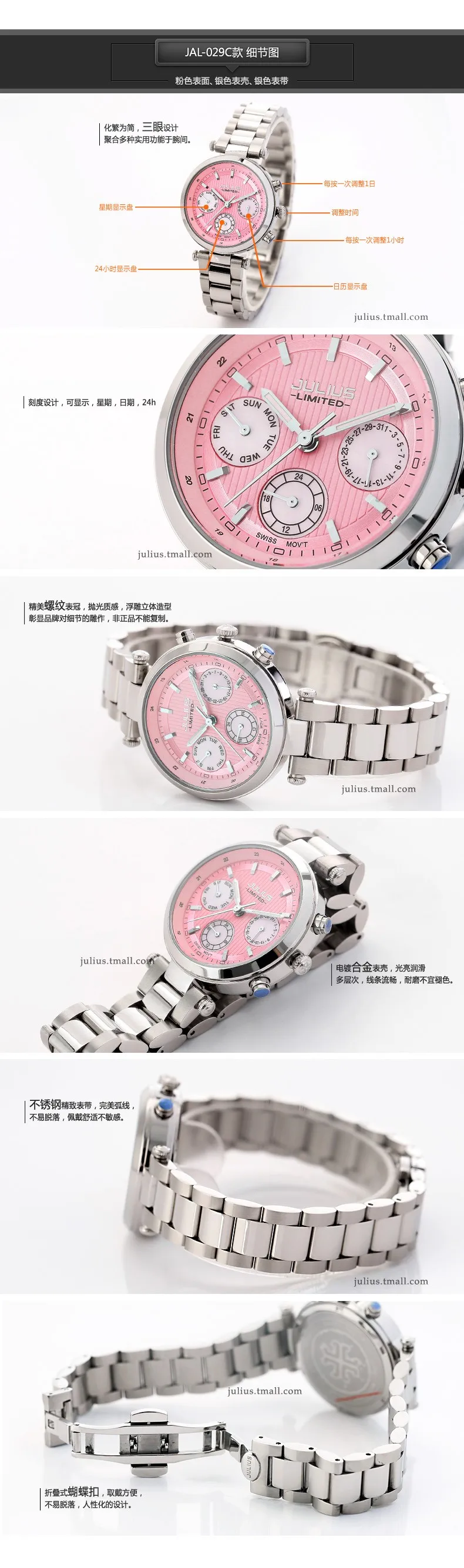 Часы JULIUS для девочек, корейский дизайн, новинка, модель, кварцевые часы для девочек