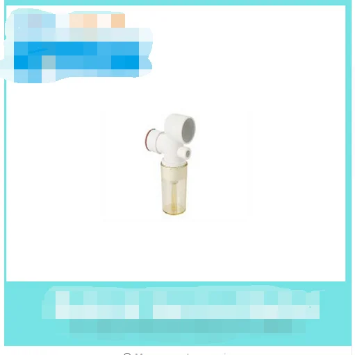 

Для ловушки воды Drager Evita 2 dura, Evita 4, Evita XL, многоразовые 8413125