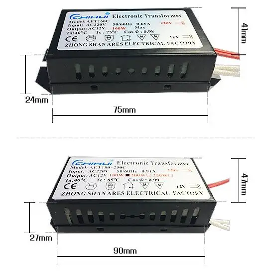 1 piece 3 years warranty Metal electronic transformer driver for 12V 20W 160W 250W LED light bulbs Driver Power Supply