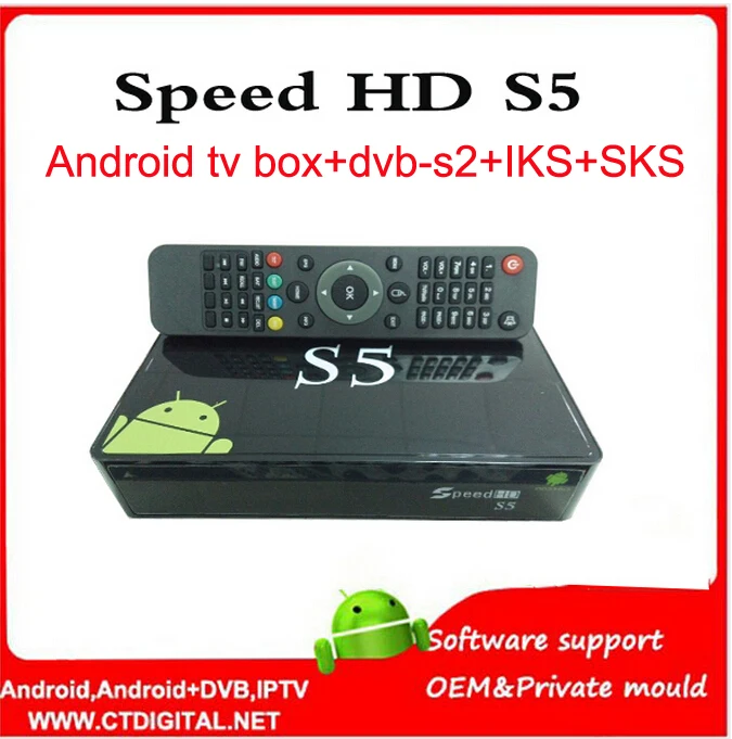 

Speed HD S5 receptor sks iks android Quad Core Amlogic S805 tocomfree s929 receptor acm speed s5 supports