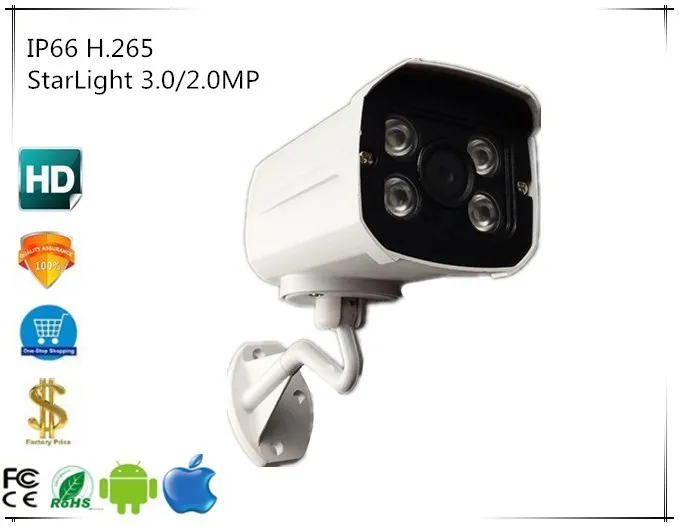 

StarLight 3516E/C+Sony IMX291 3.0/2.0MP IP66 IP Bullet Camera Waterproof 1080P H.265 Onvif Intelligent Analys IRC Audio PoE