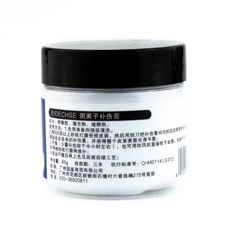 

Leather Vinyl Repair Filler Compound Cream for Leather Restoration Cracks Burns Car Seat Sofa Holes SLC88