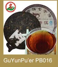 GuanLianXiaoShou_62