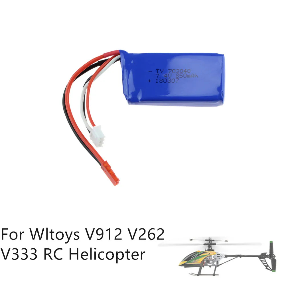 Аккумулятор для вертолета 2019 Топ 7 4 В 850 мАч батарея запасная часть WLTOYS V912/V262/ V333 RC 5