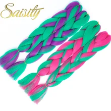 Saisity Synthetic Crochet Hair Extensions Jumbo Braids Purple Pink Blue Red Blend Color Braiding Hair