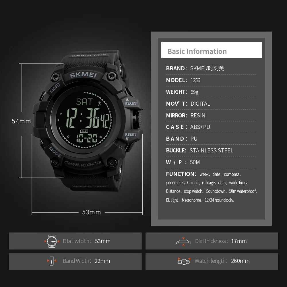 SKMEI Военные спортивные часы водонепроницаемые компас шагомер калорий мужские часы мирового времени 12/24 электронные часы мужские